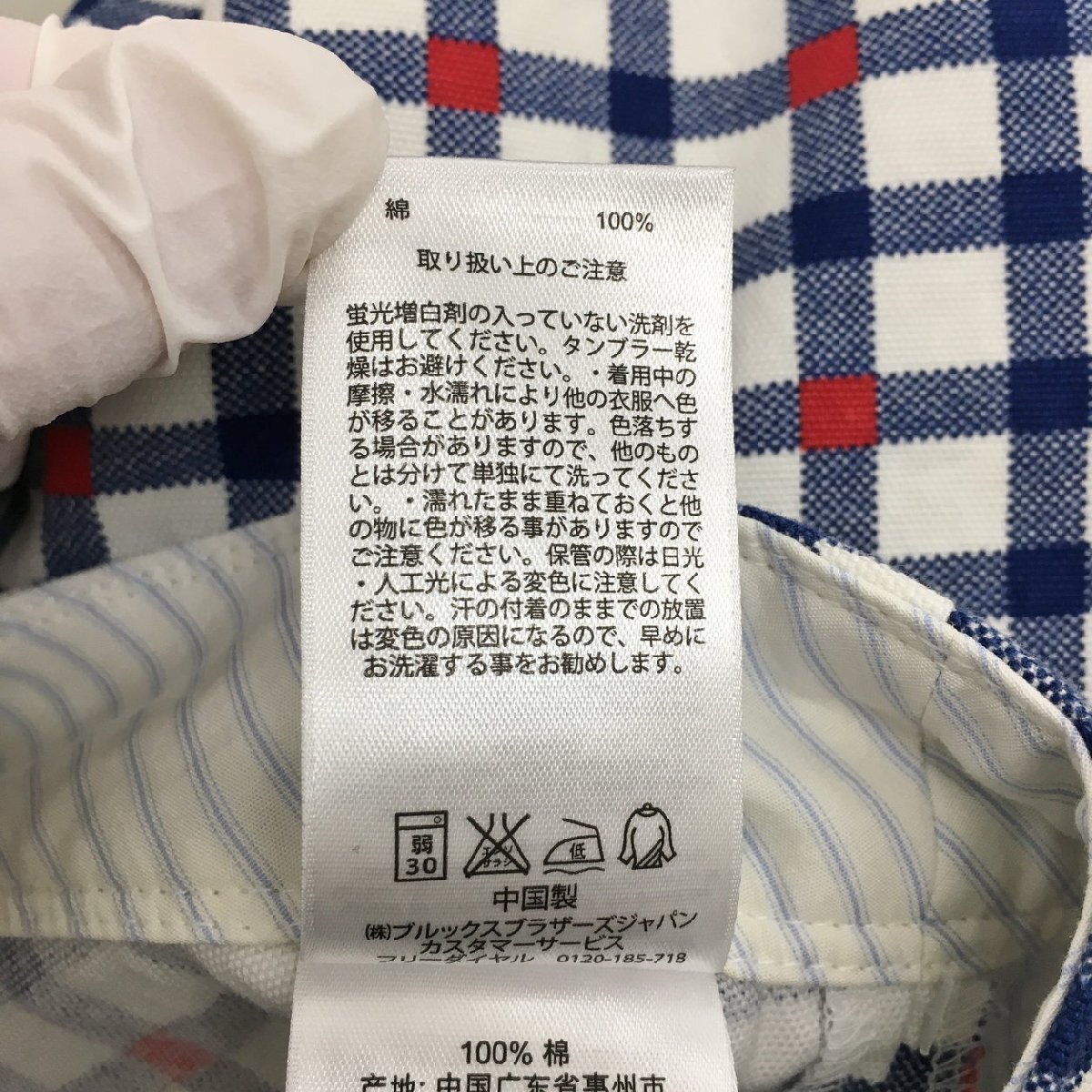 item_image_4