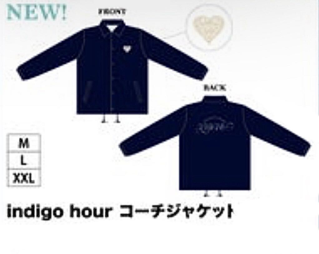 即決! 私立恵比寿中学 15th Anniversary Tour 2024 ☆ indigo hour コーチジャケット 未開封新品 各サイズに対応! / えびちゅう エビ中_画像1