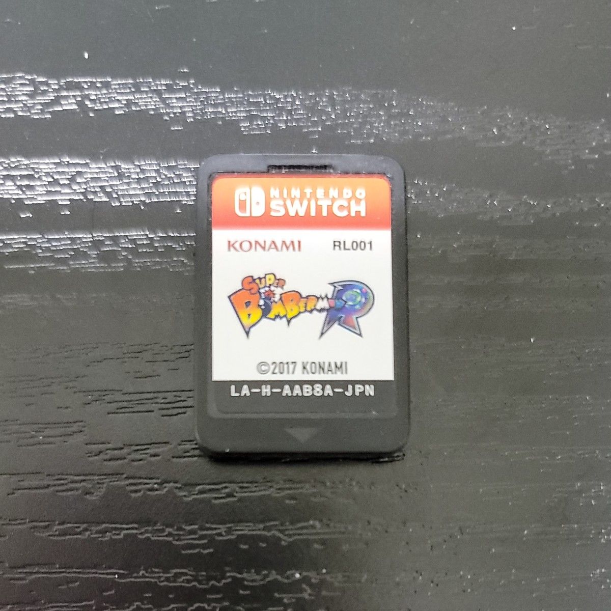 スーパーボンバーマンR Nintendo Switch