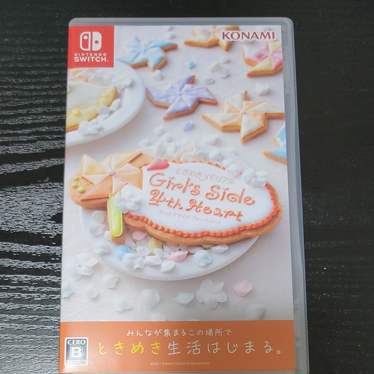 ときめきメモリアル Girl's Side 4th Heart Nintendo Switch
