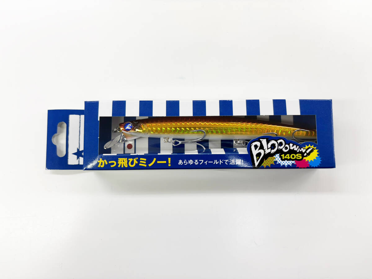 ブルーブルー ブローウィン 140S #09 アカキン BlueBlue BLOOOWIN 140Sの画像1