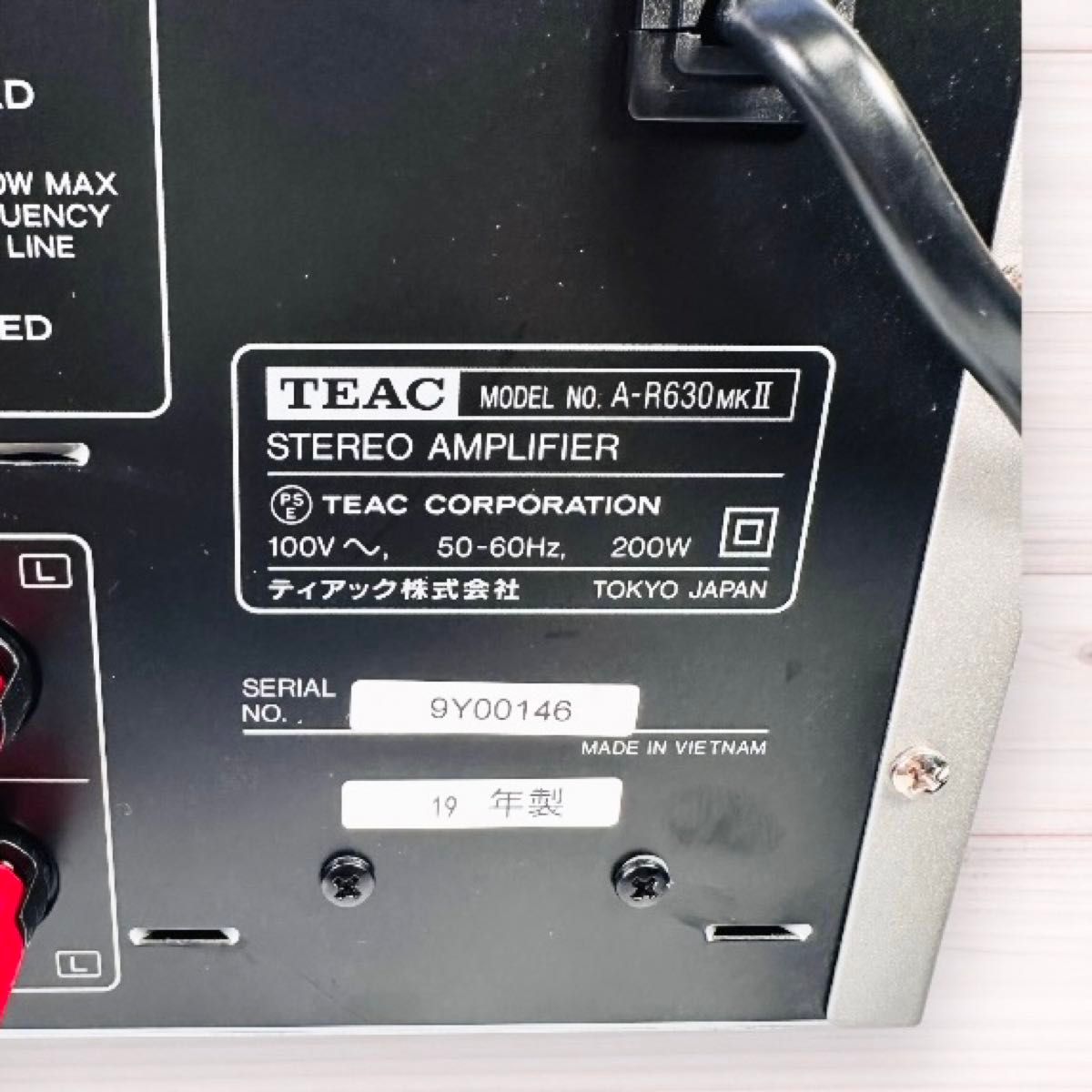 TEAC A-R630MKⅡ プリメインアンプ A-R630MK2|Yahoo!フリマ(旧 TEAC A-R630MKⅡ プリメインアンプ A-R630MK2|Yahoo!フリマ(旧