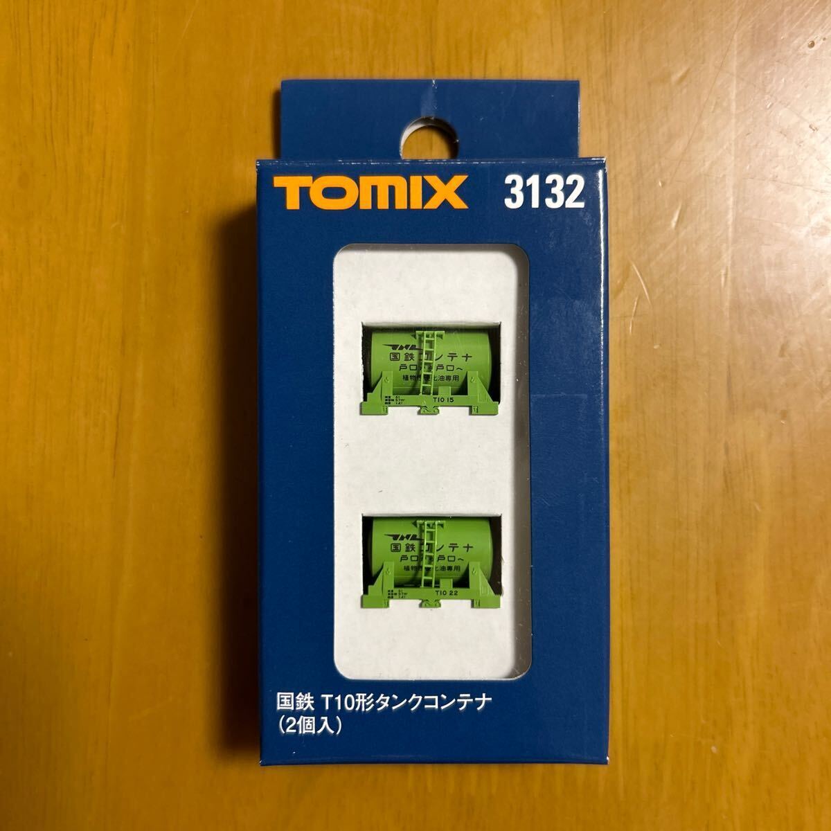 ◆TOMIX 3132 国鉄 T10形タンクコンテナ_画像1