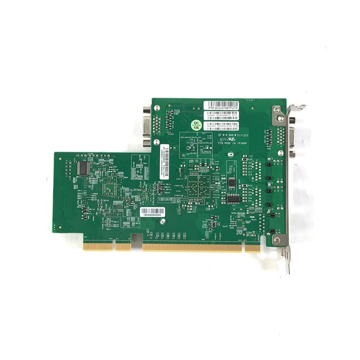 S6050875 SuperMicro AOM-X10QBi-A Dual 10GBase-T Intel X540 Dedicated LAN Network Card 1 пункт [ текущее состояние самовывоз товар ]