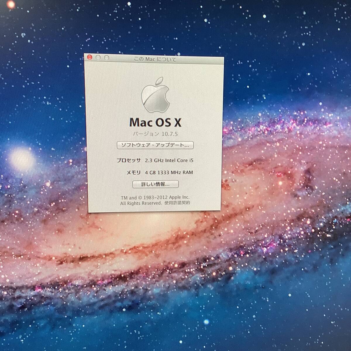S6051365 Apple Mac mini A1347 1点(i5/4GB/500GB)【通電OK、AC欠品】_画像5