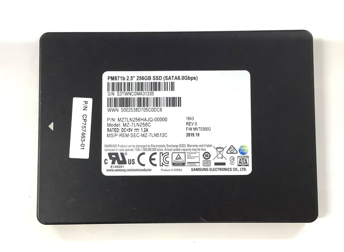 S6050735 SAMSUNG SATA 256GB 2.5インチ SSD 1点【中古動作品】の画像1