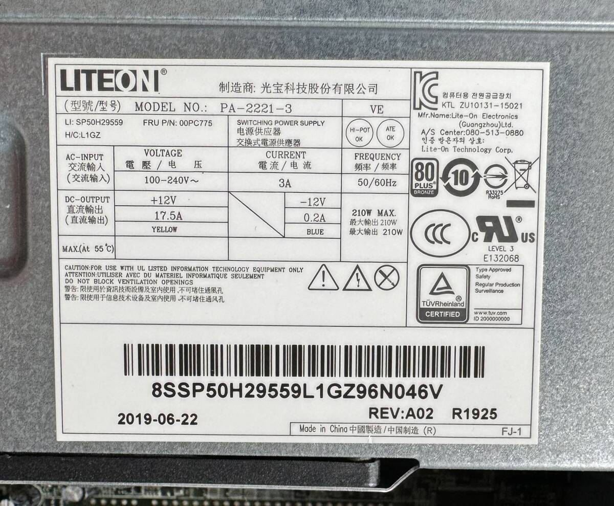 S60508208 Lenovo ThinkStation P330 1 point *CORE i5 8th Gen installing possibility [ electrification OK, several exhibition ]
