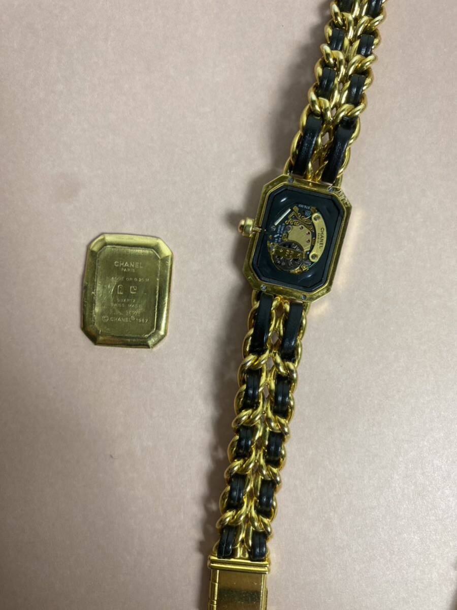 １円スタートCHANEL プルミエール　腕時計　２つセット　まとめ　ゴールド　稼働品　ブラック　レザー　エルサイズ　×2_画像3