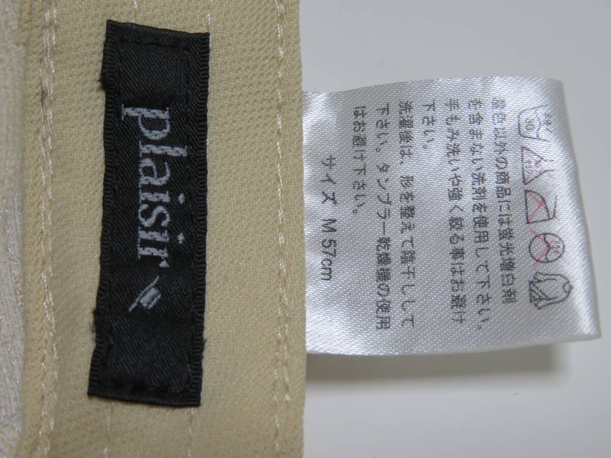 【送料無料】Plaisir プレジール サイズM57㎝ 麻20％ 薄ベージュ系色 メンズ レディース スポーツキャップ ハット 帽子 1個_画像8