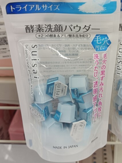  face-washing composition enzyme face-washing powder suisai suisai Trial size 0.4g×15 piece new goods 