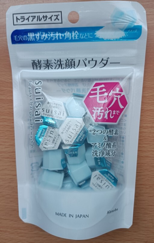  face-washing composition enzyme face-washing powder suisai suisai Trial size 0.4g×15 piece new goods 