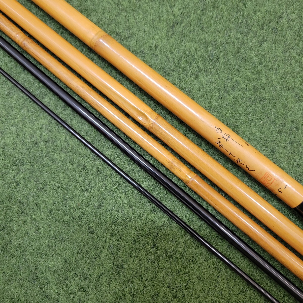 希少美品】白梅 げてさく よしきり 15 1尺 へらぶな へら竿 和竿 希少美品】白梅 げてさく よしきり 15 1尺 へらぶな へら竿 和竿