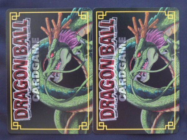 ドラゴンボールカードゲーム プロモーションカード SP-40~SP-45 ドラゴンボールカードゲーム プロモーションカード SP-40~SP-45