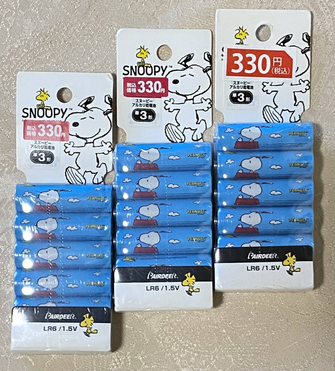 【新品】【送料込み】スヌーピー　単３形アルカリ干電池?。秱€入り×３個セット　ブルー絙?