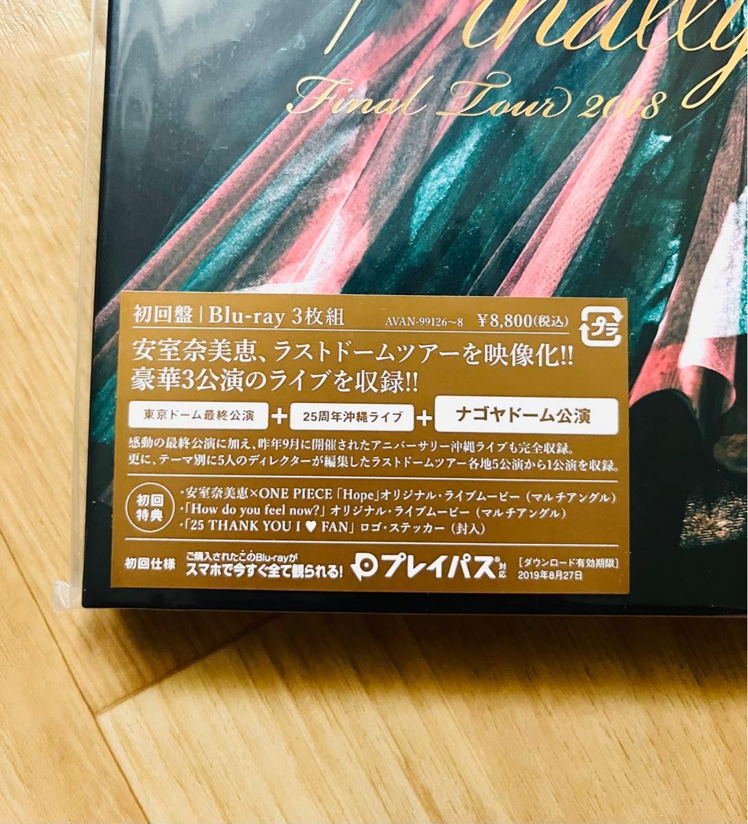 namie amuro Final Tour 2018 Finally (Blu-ray 3枚組) (初回生産限定版）