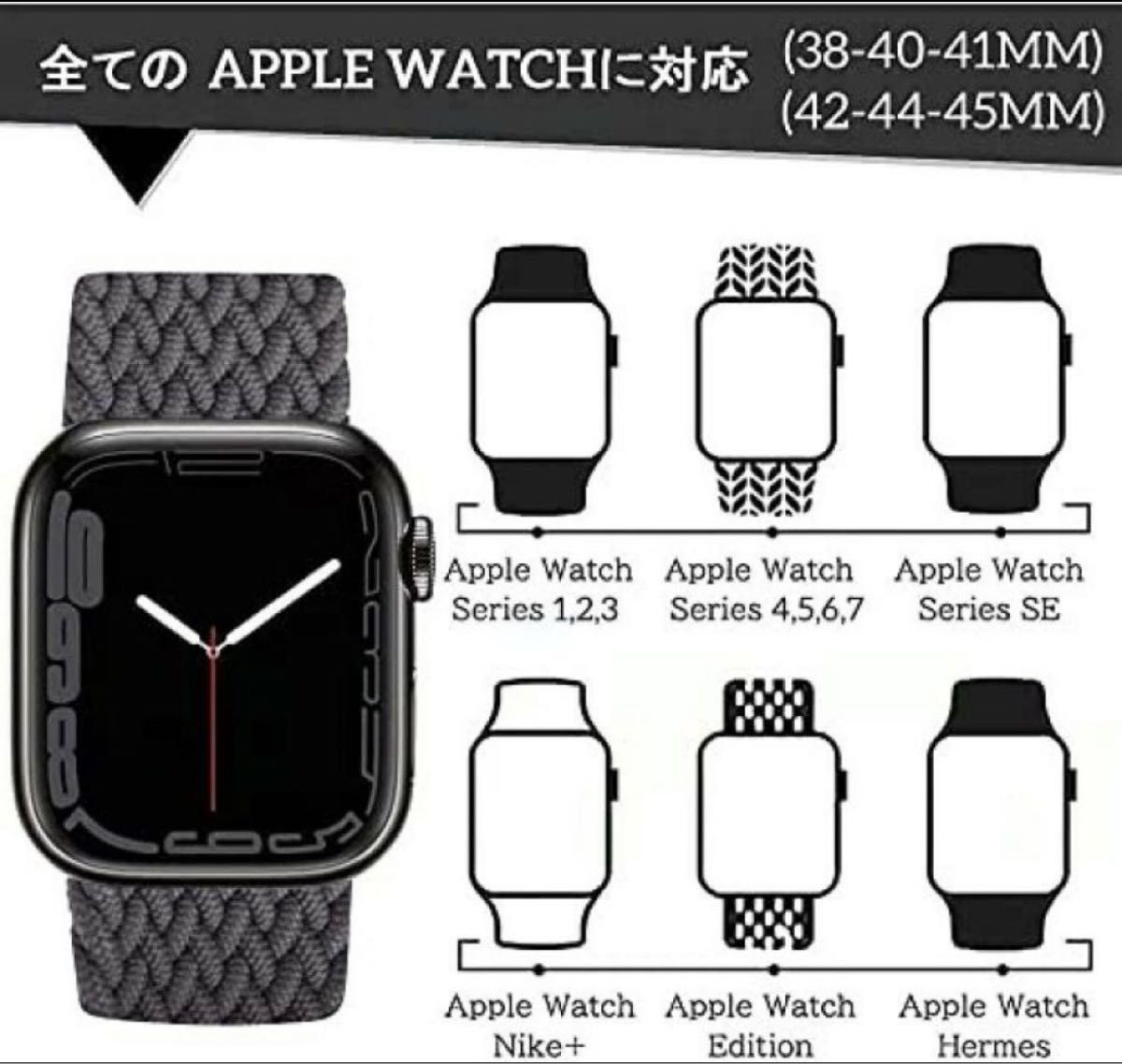 コンパチブル Apple Watch バンド　38mm M ライトパープル　アップルウォッチバンド