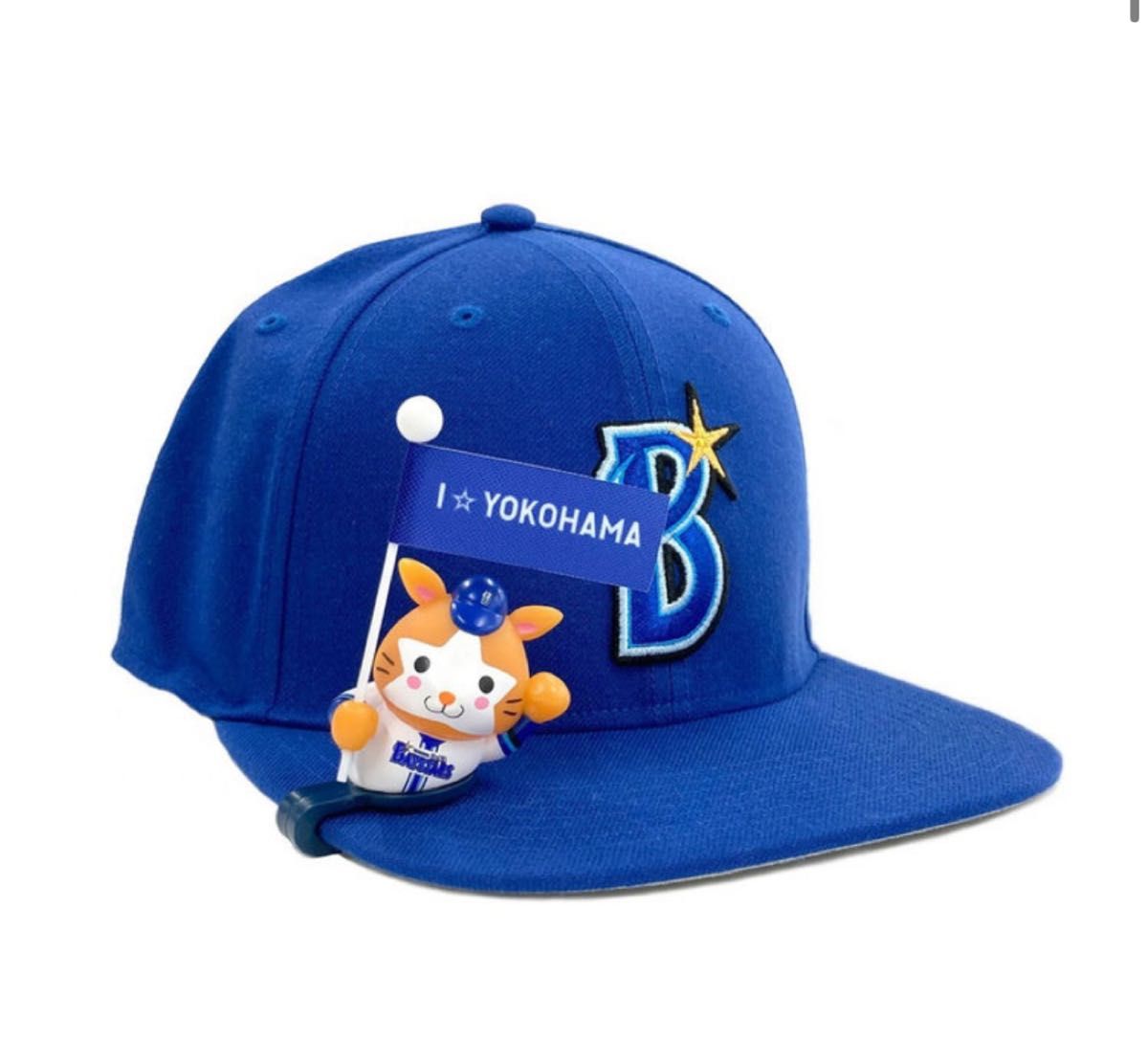 【新品未開封】横浜DeNAベイスターズ キャップマスコット スターマン 新品未開封 DeNAベイスターズ キャップマスコット スターマン