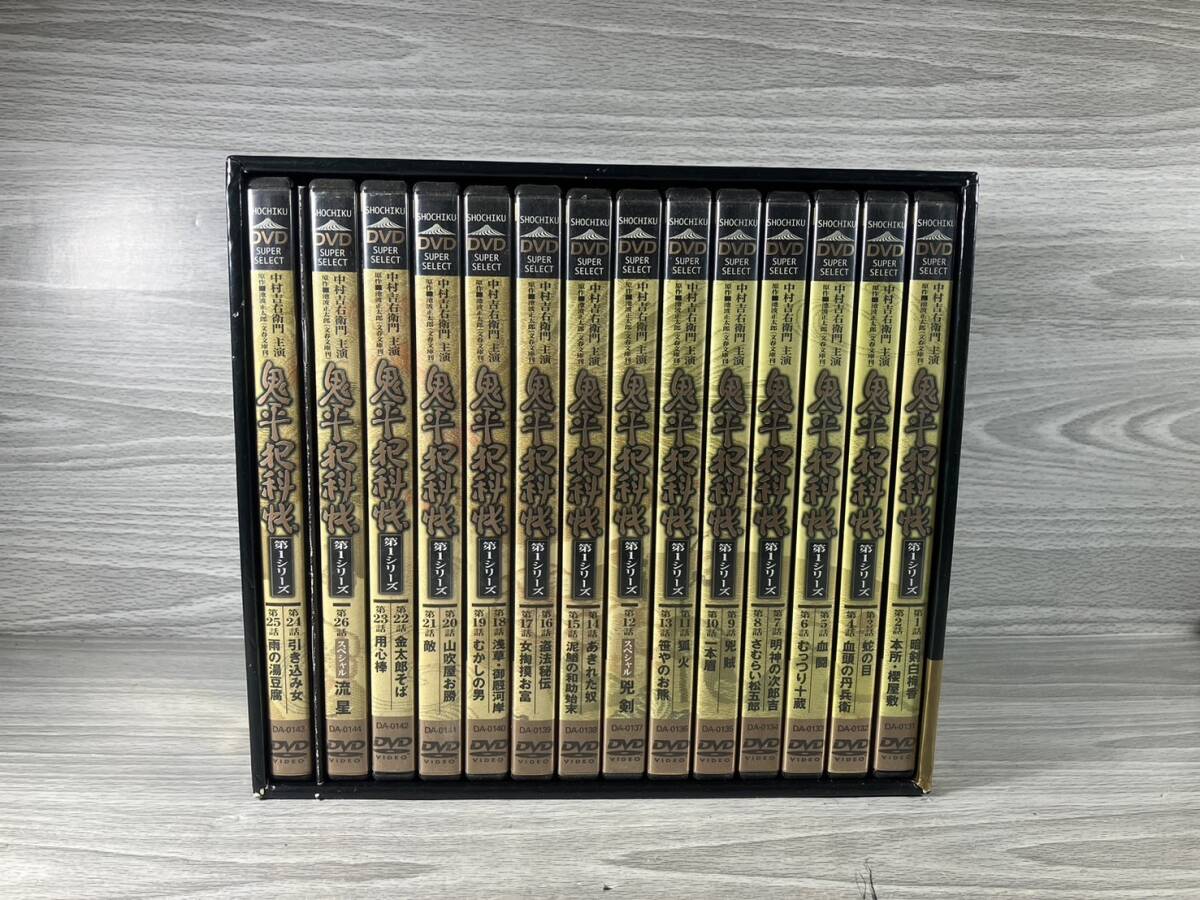 [5-14] DVD 鬼平犯科帳 第1シリーズ DVD-BOX 全14枚 カラーブックレット 現状品の画像2