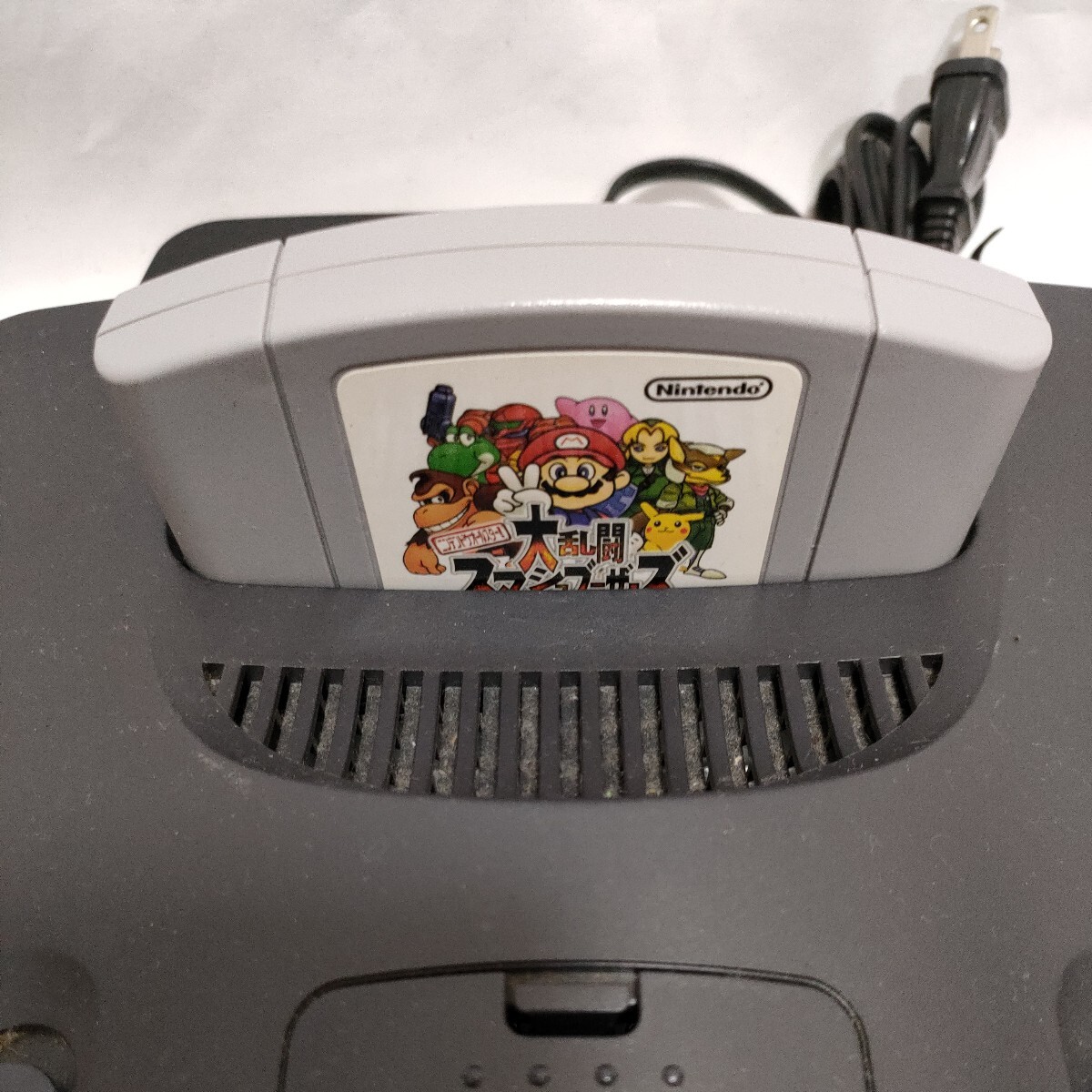 Nintendo 64 コントローラー 4個セット 動作確認済すぐに遊べる ソフト4本 任天堂 ブラックスマブラ マリオパーティ 1.2.3_画像5