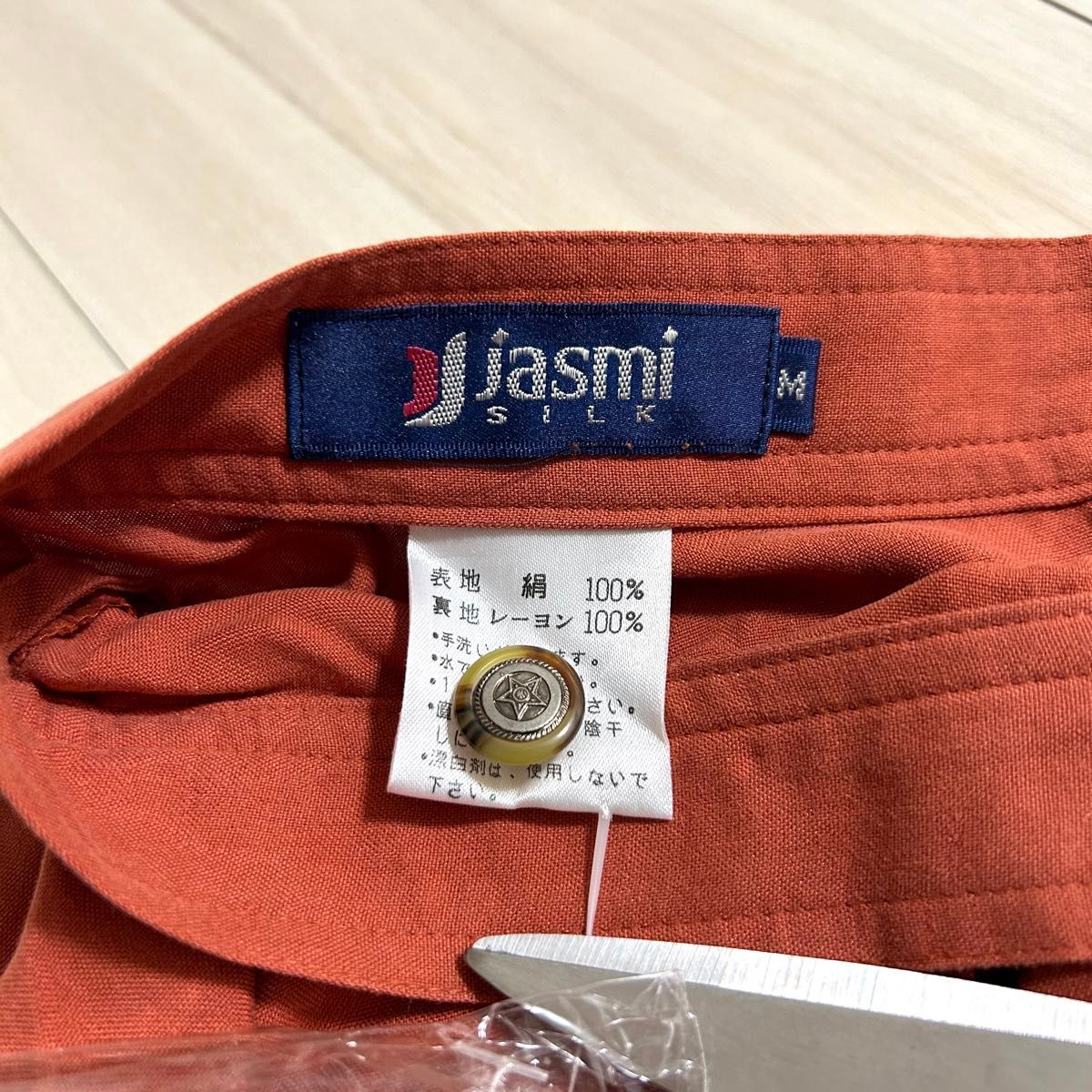 【新品未使用】 Jasmi SILK フレアスカート 裏地付 シルク100%