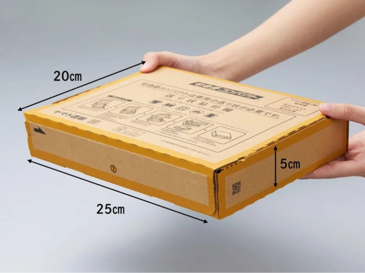 宅急便コンパクト専用BOX ×4枚 ゆうパケットmini ×3枚セット 宅急便コンパクト専用BOX ×4枚 ゆうパケットmini ×3枚セット