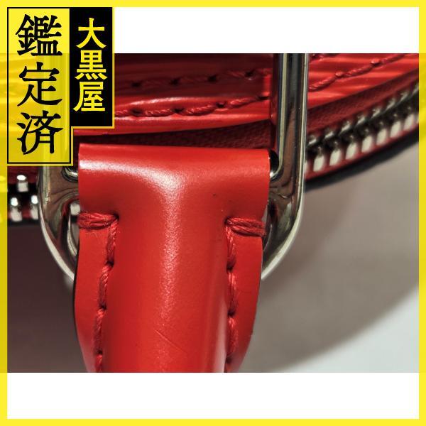 LOUIS VUITTON ルイヴィトン アルマBB エピ コクリコ M41160 SN0179【432】2148103642432_画像10