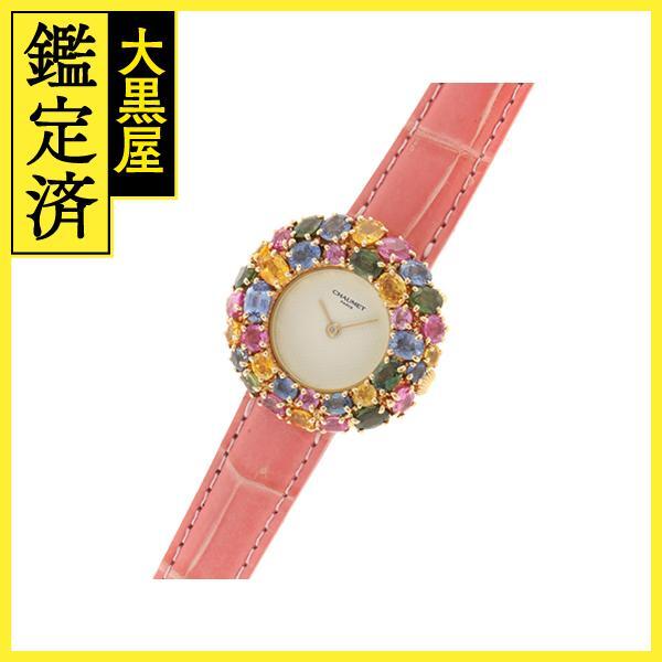 CHAUMET Chaumet ano- watch multi color stone K18YG Pink Lady -s quarts (2148103566073) [430]