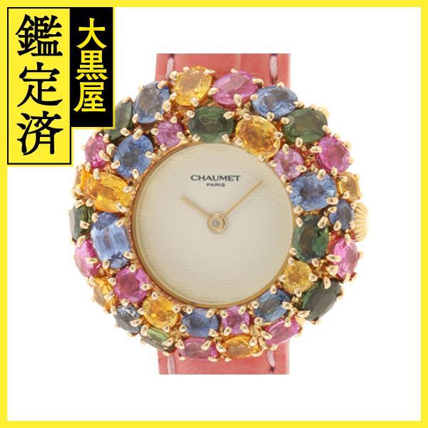 CHAUMET Chaumet ano- watch multi color stone K18YG Pink Lady -s quarts (2148103566073) [430]