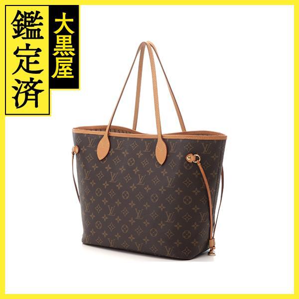 LOUIS VUITTON Louis * Vuitton neva- full MM tote bag monogram M40995 2120500198378 [205]