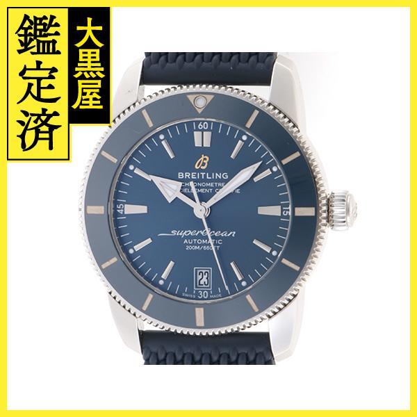 ブライトリング 腕時計 スーパーオーシャン ヘリテージ B20 AB2010161C1S1 ブルー文字盤 自動巻き 2021年4月正規【472】SJの画像1