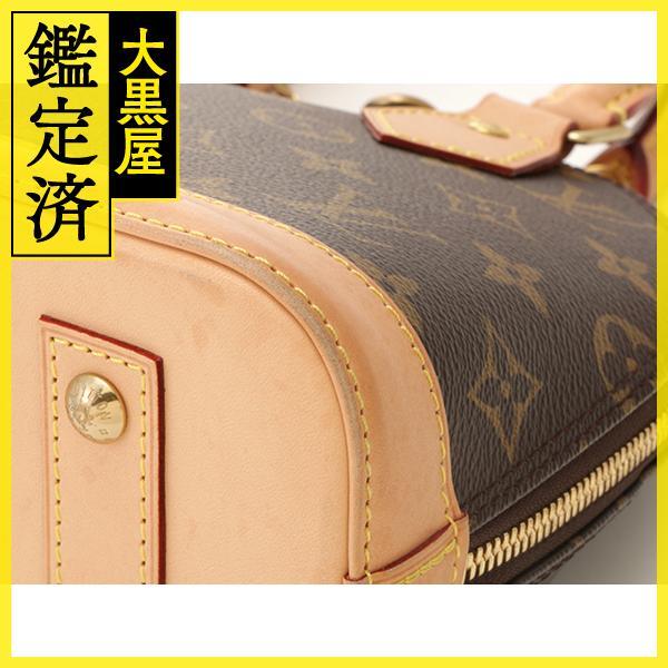 LOUIS VUITTON ルイヴィトン 　アルマBＢ　モノグラム　M53152　ショルダーバッグ　433_画像9