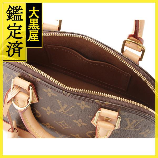 LOUIS VUITTON ルイヴィトン 　アルマBＢ　モノグラム　M53152　ショルダーバッグ　433_画像10