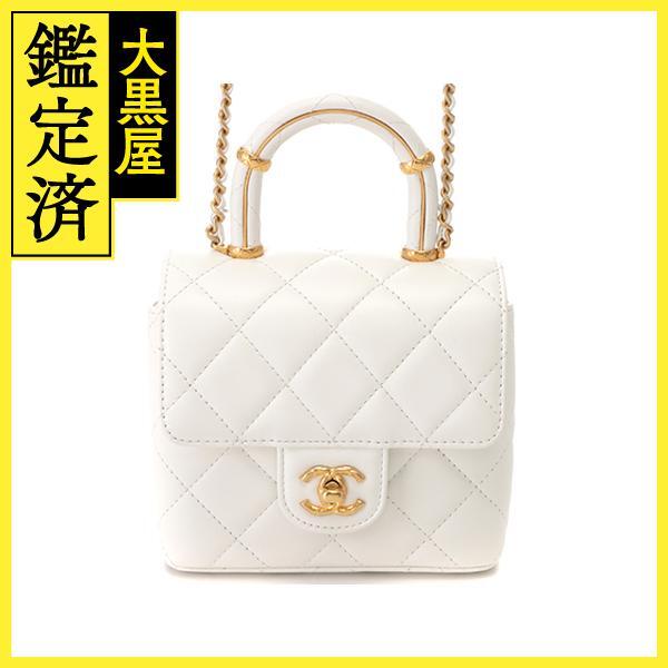 CHANEL　シャネル　バッグ　トップハンドル　マトラッセ　チェーンショルダー　ホワイト/GP　レザー　2143200572439　【437】_画像1