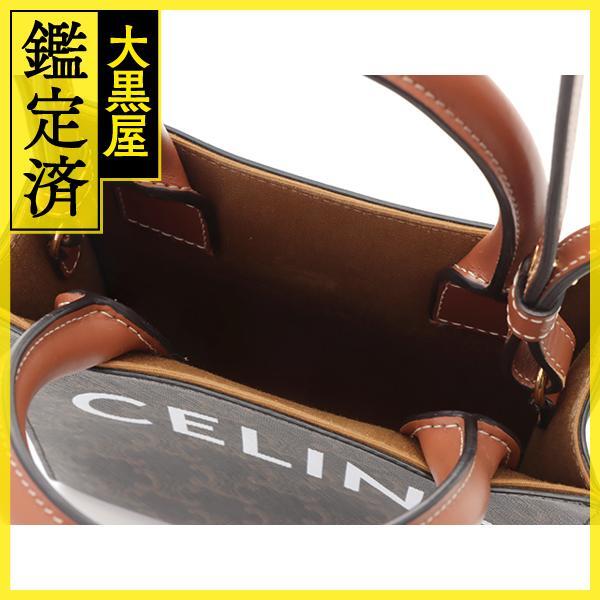 CELINE セリーヌ トリオンフ ミニ バーティカル カバ 194372BZK.04LU タン PVC/カーフ 【460】2120000281686_画像5