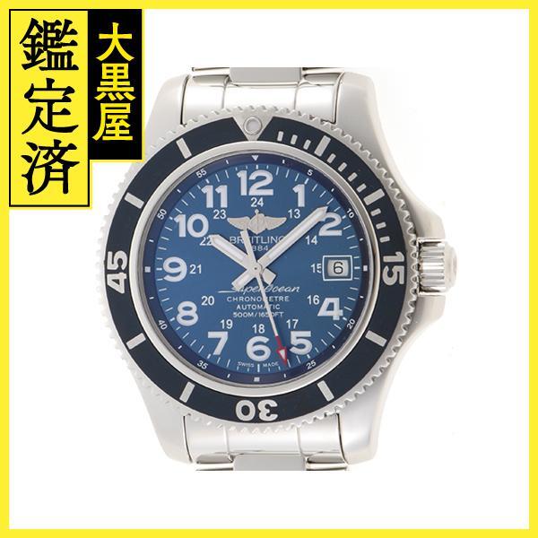 BREITLING　ブライトリング　スーパーオーシャンII　A17365D1/C915　SS　自動巻き　メンズ　【432】　2148103622502_画像1