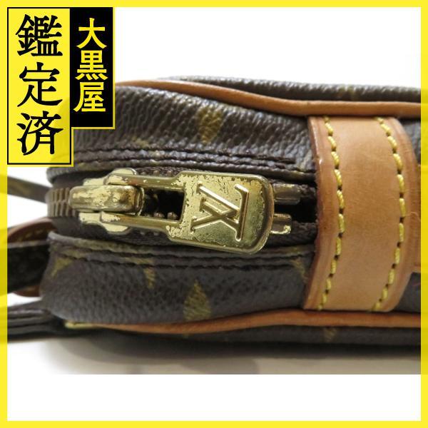 Louis Vuitton ルイ・ヴィトン ポシェット・マルリーバンドリエール モノグラム M51828【430】2148103651069_画像7