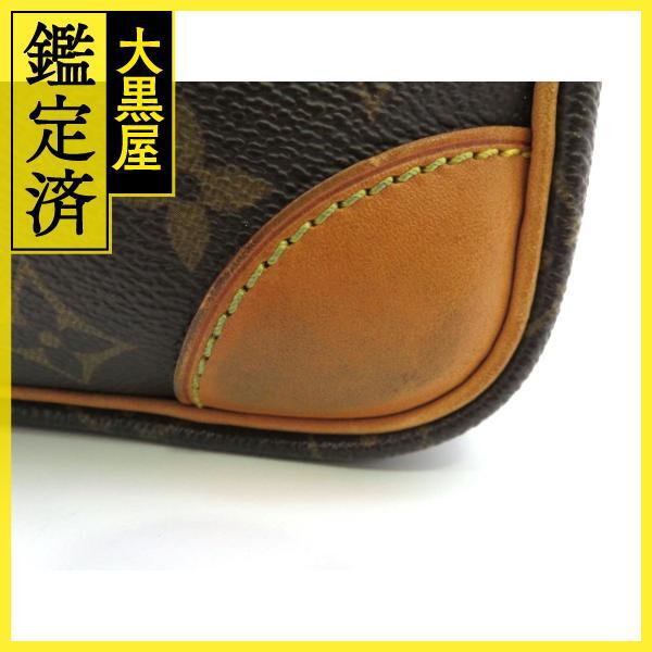 LOUIS VUITTON ルイヴィトン ナイル ショルダーバッグ モノグラム M45244【473】_画像7