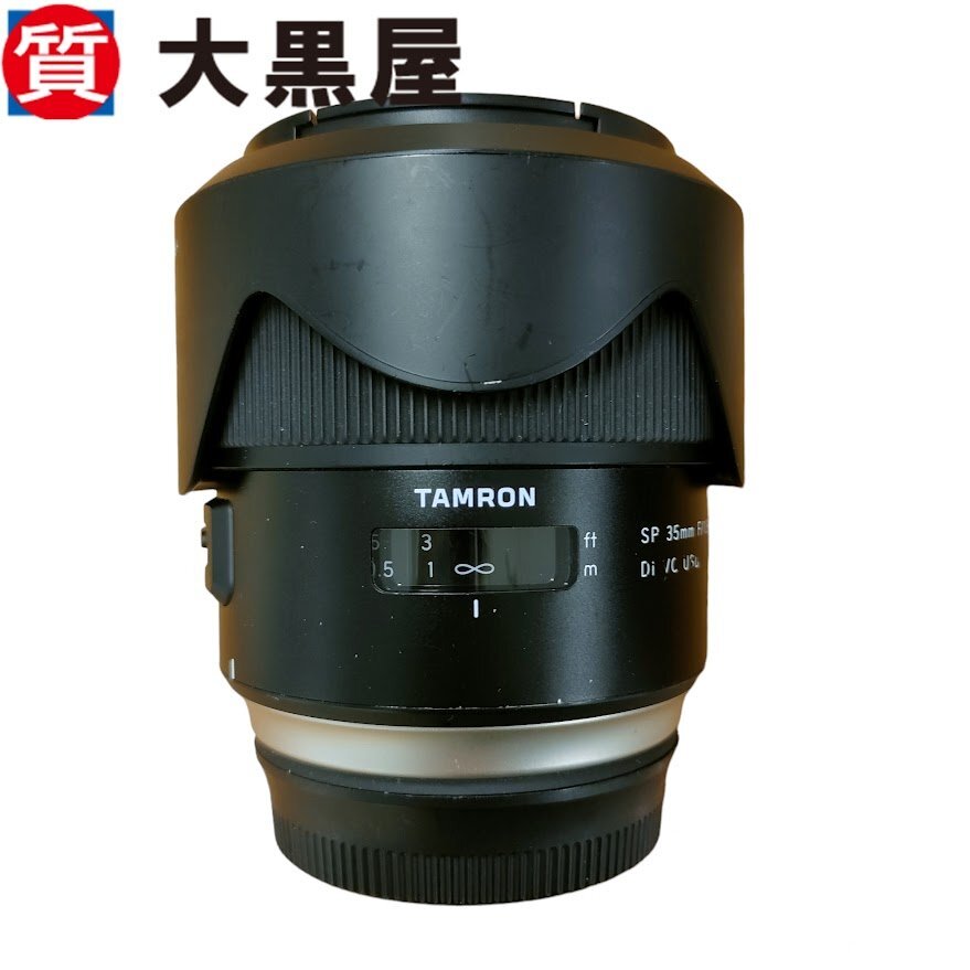 【大黒屋82】TAMRON タムロン レンズ SP 35mm F/1.8 Di VC USD FOR CANON 動作未確認 保証無し 返品交換不可_画像2
