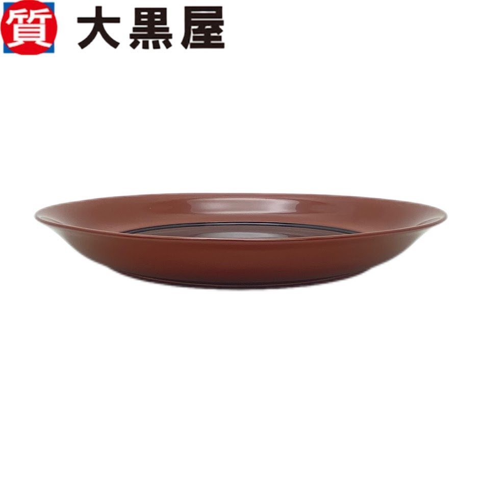 【大黒屋82】浄法寺塗り 茶道具　朱塗り盆　木製漆器 　お盆　菓子盆　時代物　コレクション　工芸品　漆芸　真贋不明　保証無し　箱あり_画像4