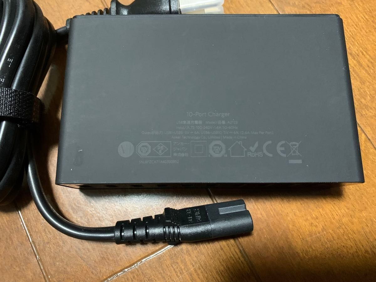 USB急速充電器 Anker PowerPort 10 / 60W 10ポート Model A2133 開封済みの未使用品