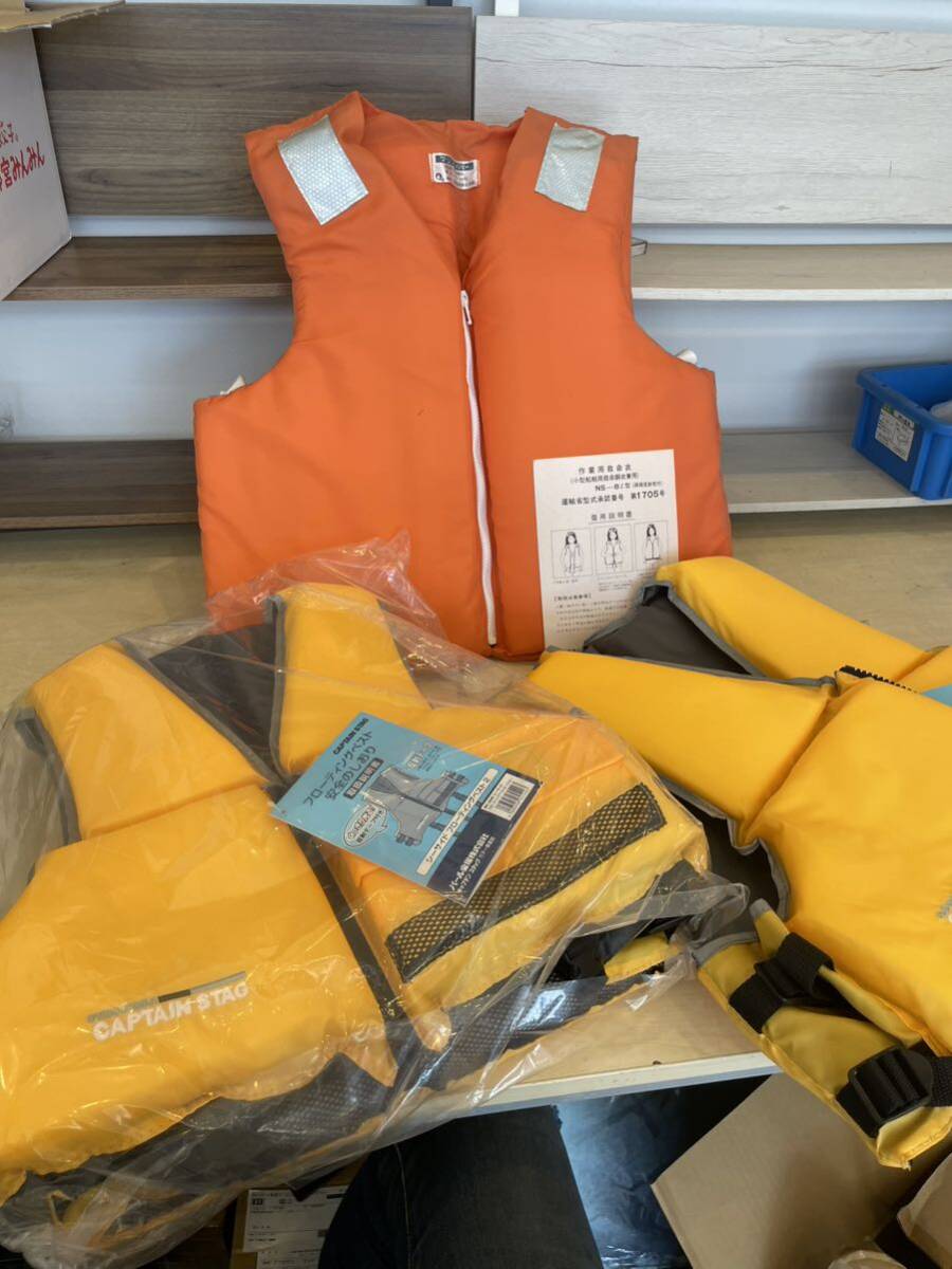 Z.EZ81 new goods 3 piece set floating the best lifesaving . work for life jacket si- side Captain Stag 