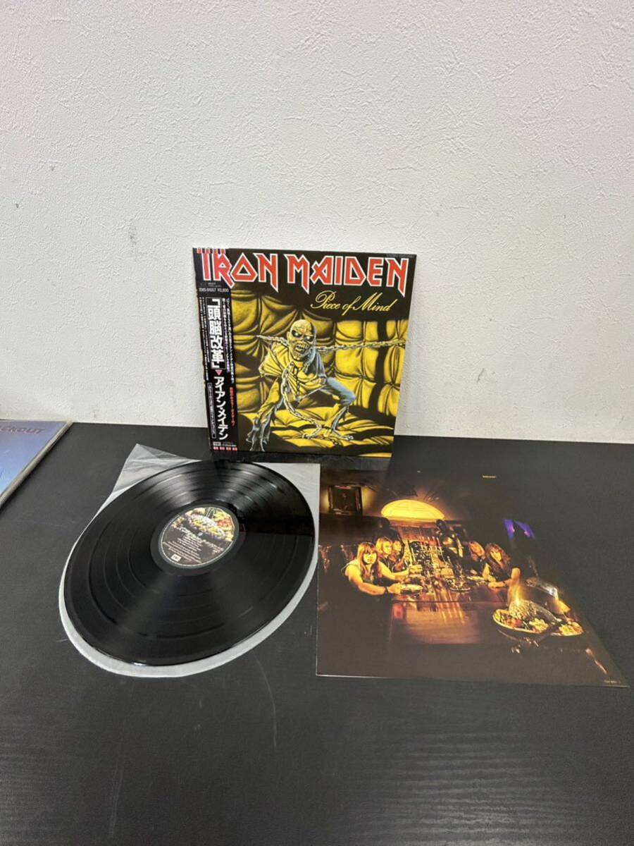 zb*88 iron Maiden head . modified leather IRON MAIDEN with belt LP record western-style music 