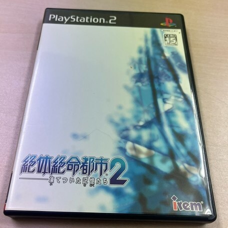 １円 PlayStation 2 プレイステーション2 PS2 プレステ2 ソフト 絶体絶命都市 2 凍てついた記憶たち  中古 動作未確認 取説付 希少の画像1