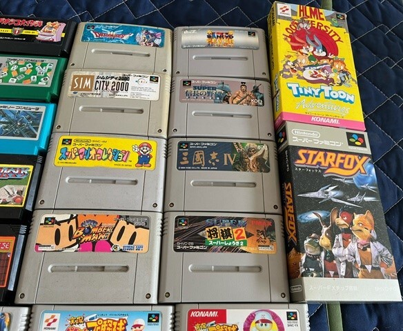 1 jpy start Famicom Super Famicom soft summarize set approximately 39 piece nintendo Nintendo not yet inspection goods on image exists according 