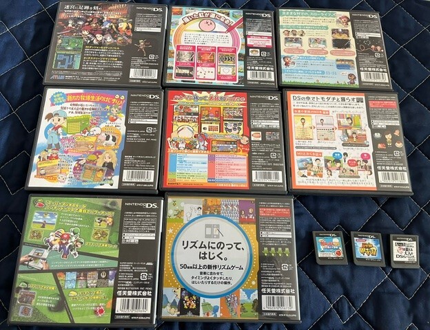 100円スタート　任天堂DS　ニンテンドー　Nintendo　ソフト　まとめ　セット　動作未検品　画像にある通り_画像2