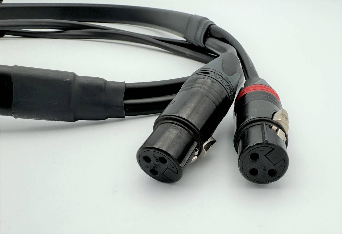  ultimate audio reference cable JPC-10000 XLR cable 1.25m