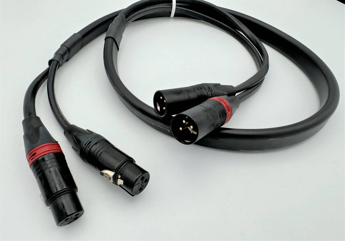  ultimate audio reference cable JPC-10000 XLR cable 1.25m