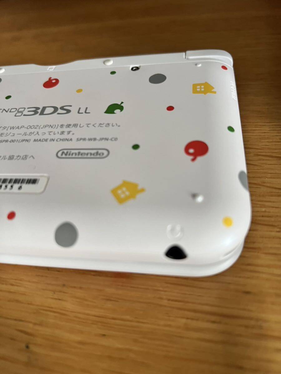 動作品 美品 シリアル一致 ニンテンドー 3DS LL 本体 SPR-001 とびだせ どうぶつの森 パック 任天堂 Nintendo 箱_画像8