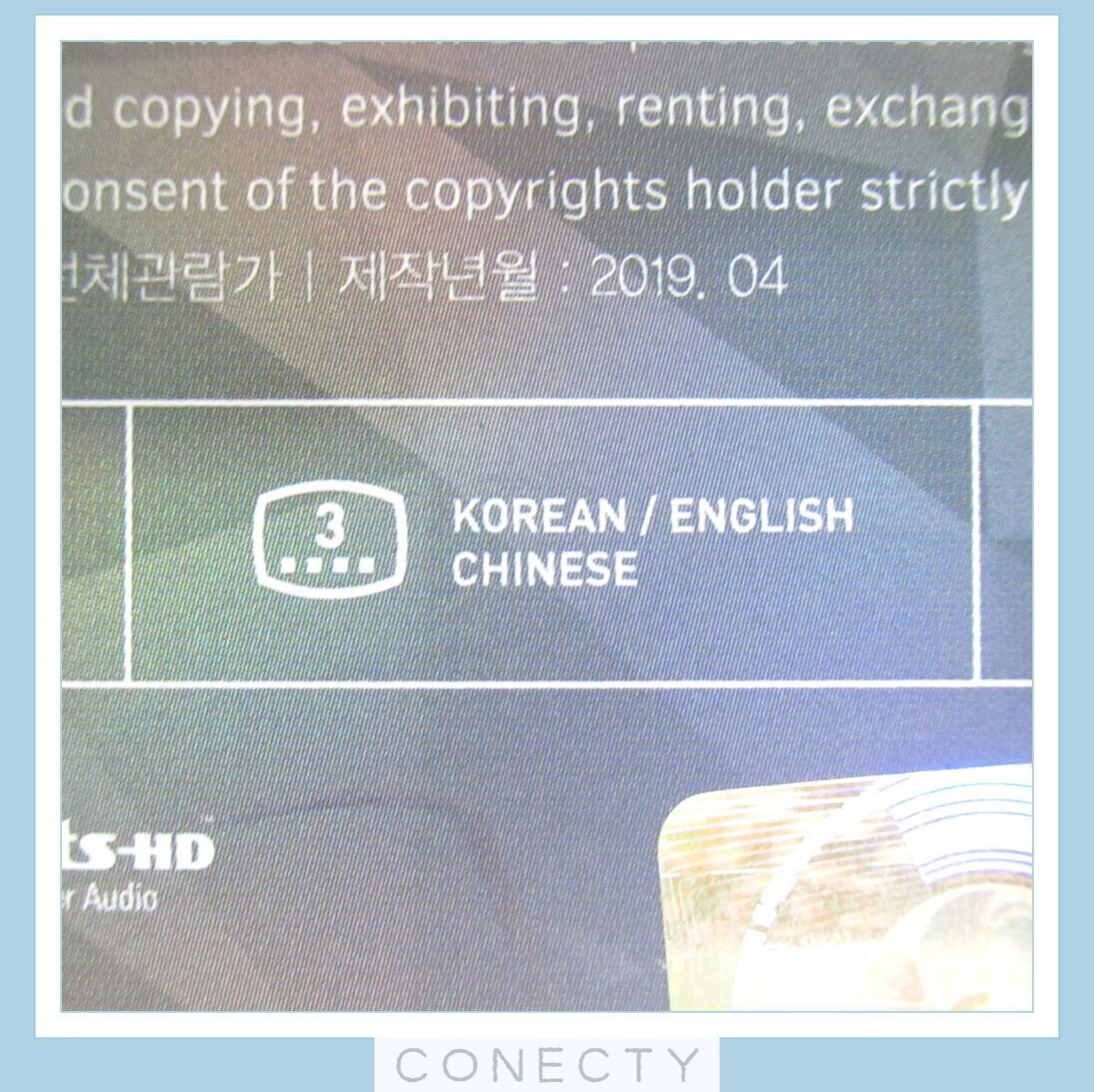 【Blu-ray】SEVENTEEN 2018 CONCERT-IDEAL CUT IN SEOUL 日本語字幕なし 輸入盤【K1【SK_画像5