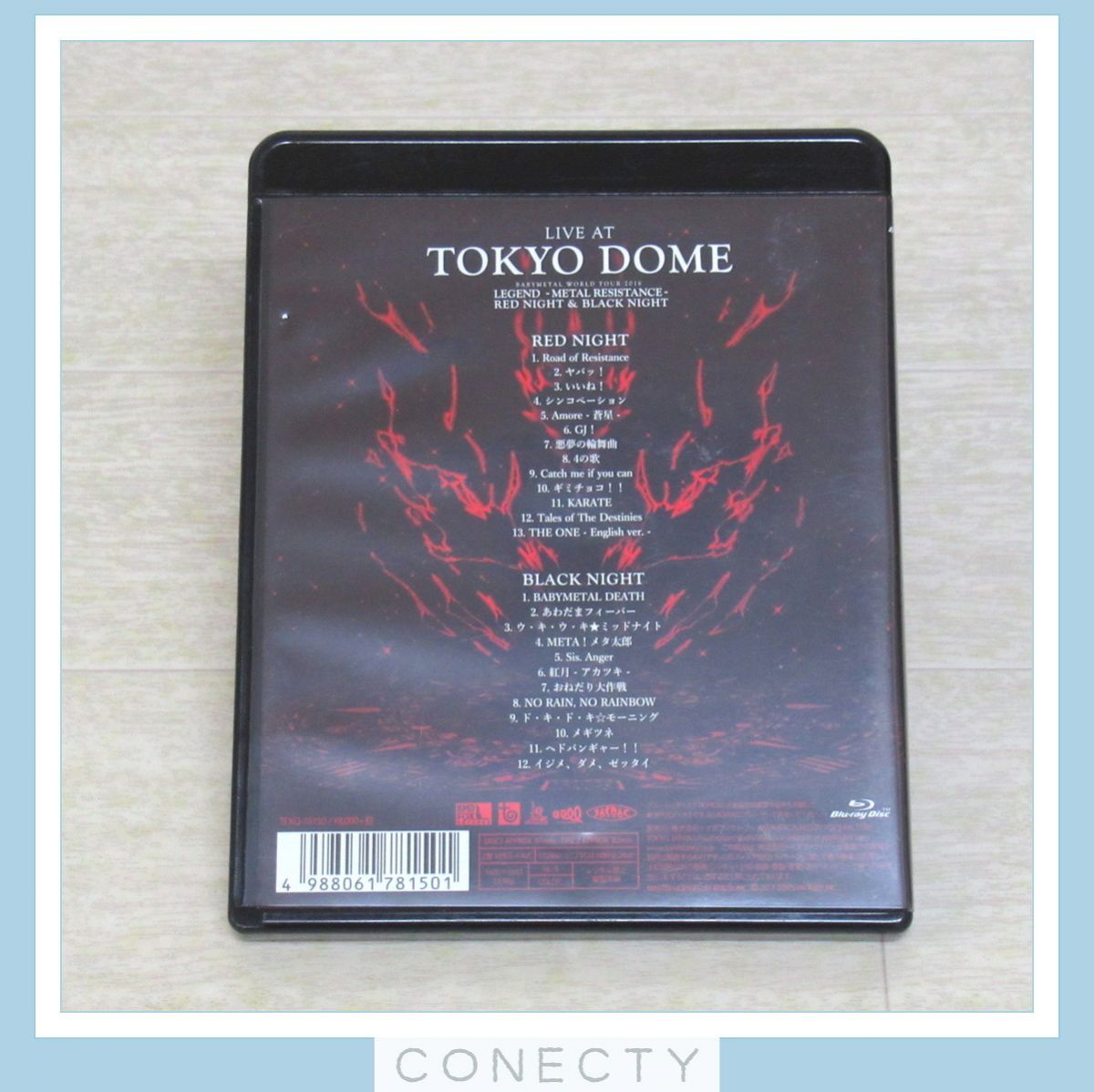 【Blu-ray】BABYMETAL LIVE AT TOKYO DOME ベビメタ【H3【SPの画像2